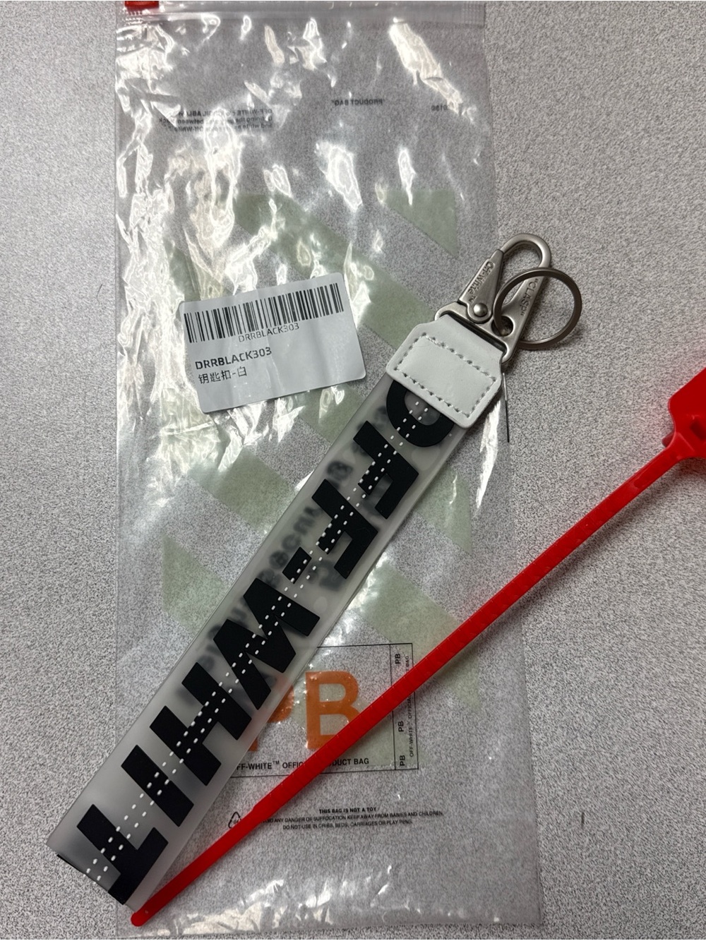Off-White White and Black Industrial Key Strap with Silver Hardware